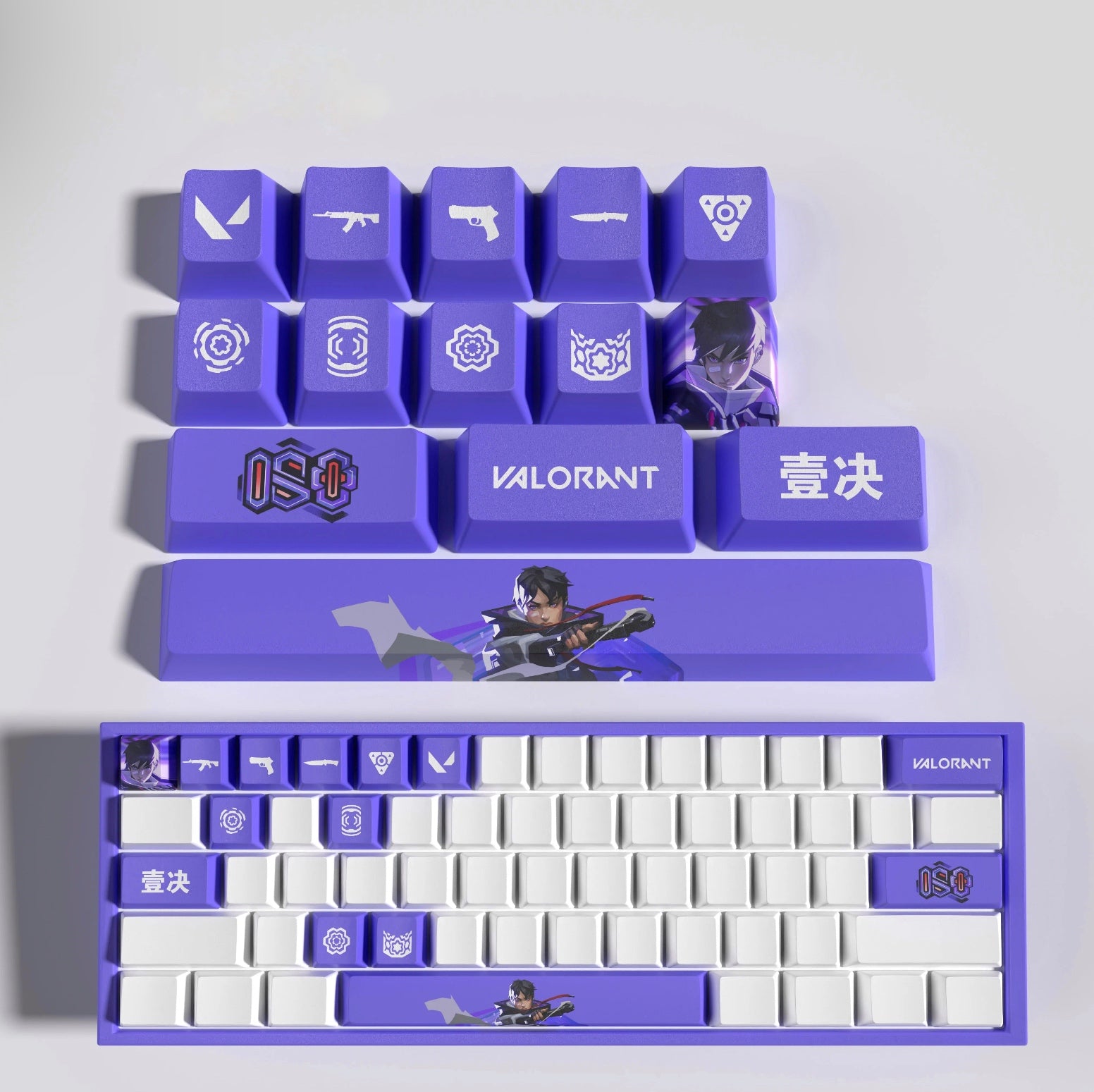 VALORANT KEYCAPS